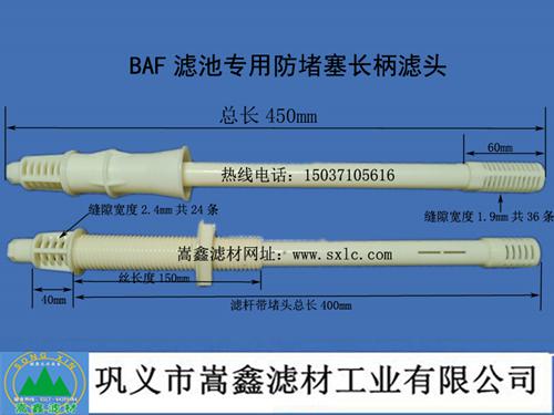http://www.qrwenxue.com/lvtoulvmao/1641.html
